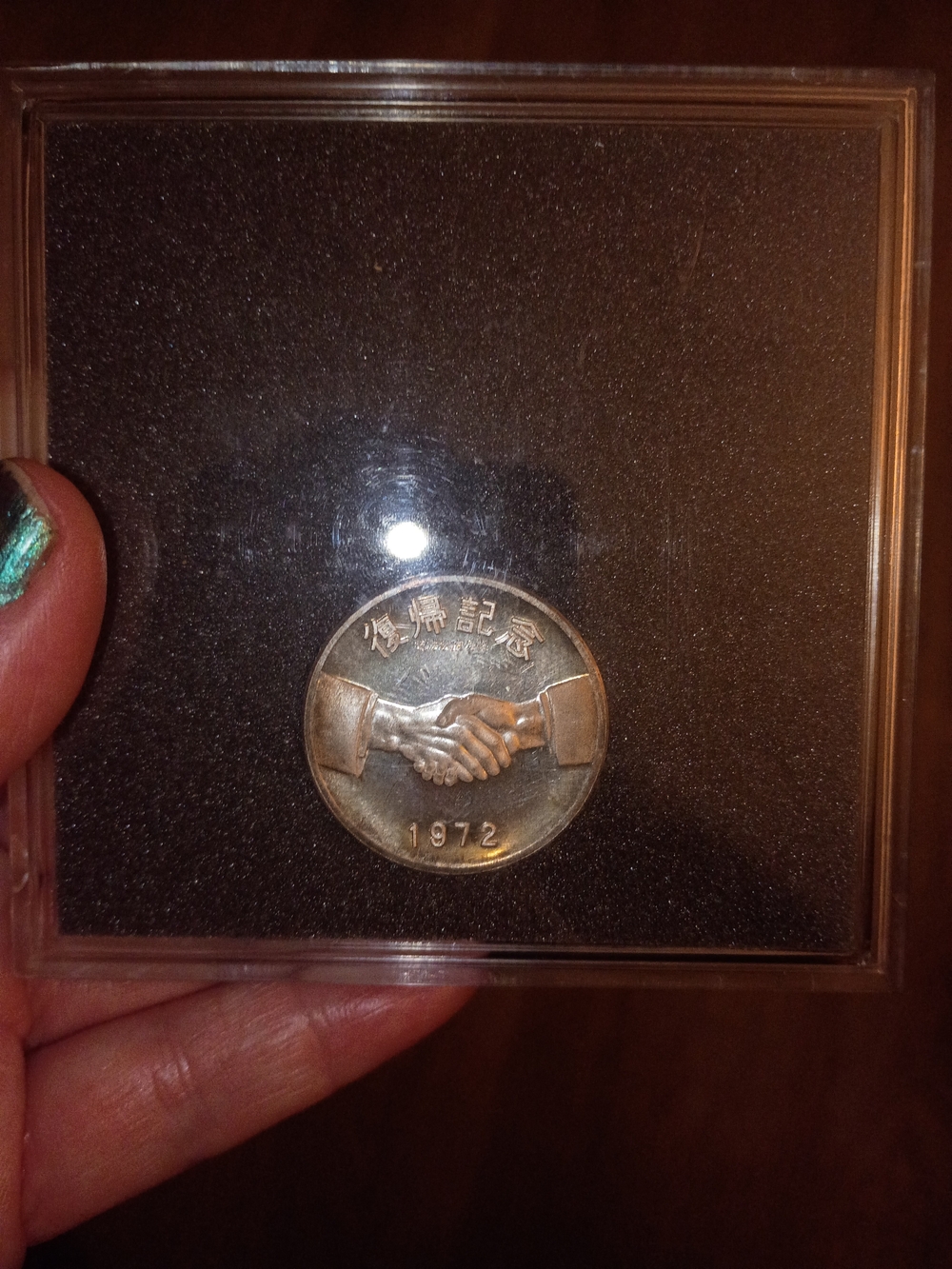 1972 China & Japan Handshake In Okinawa Sterling Silver Coin Uncirculated